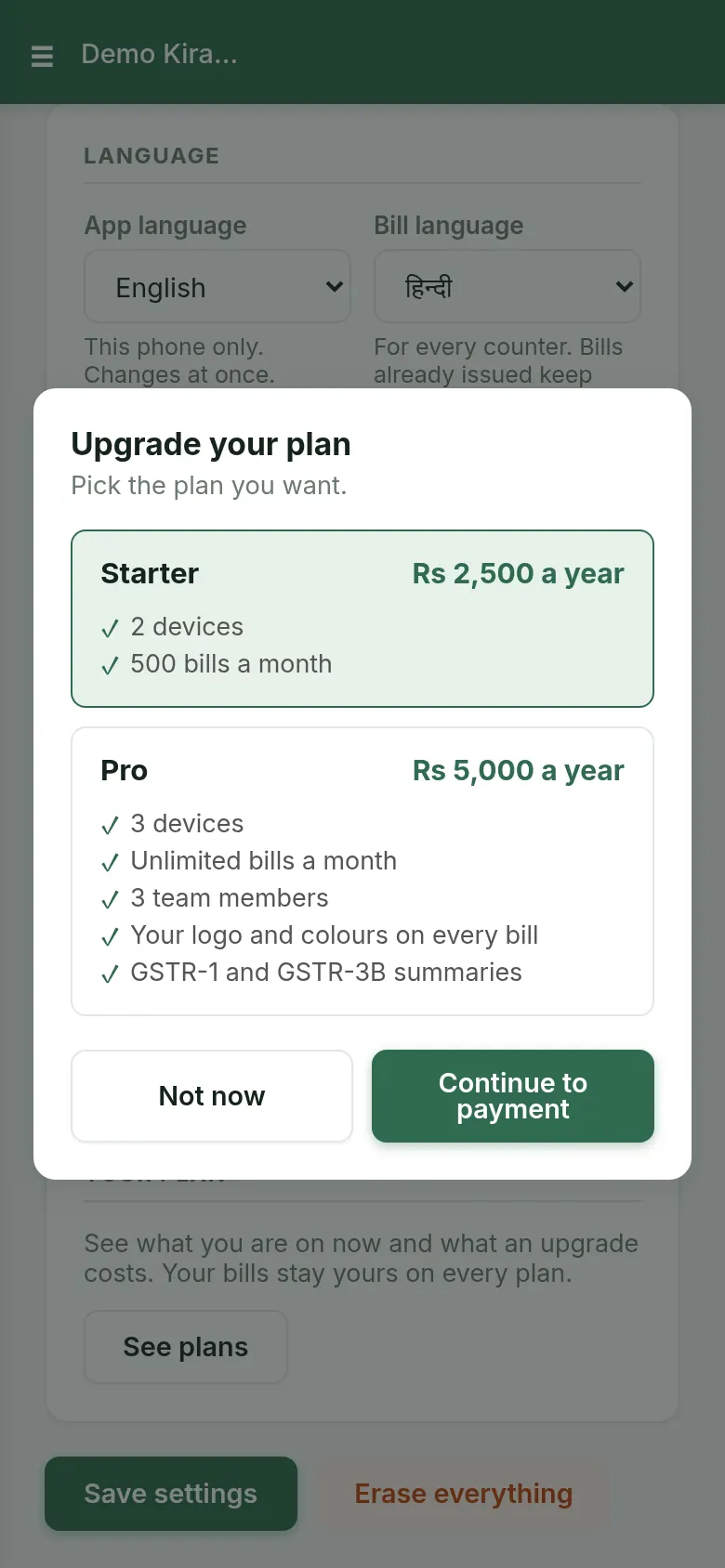 Upgrade your plan screen showing the Starter plan at Rs 2,500 a year and the Pro plan at Rs 5,000 a year