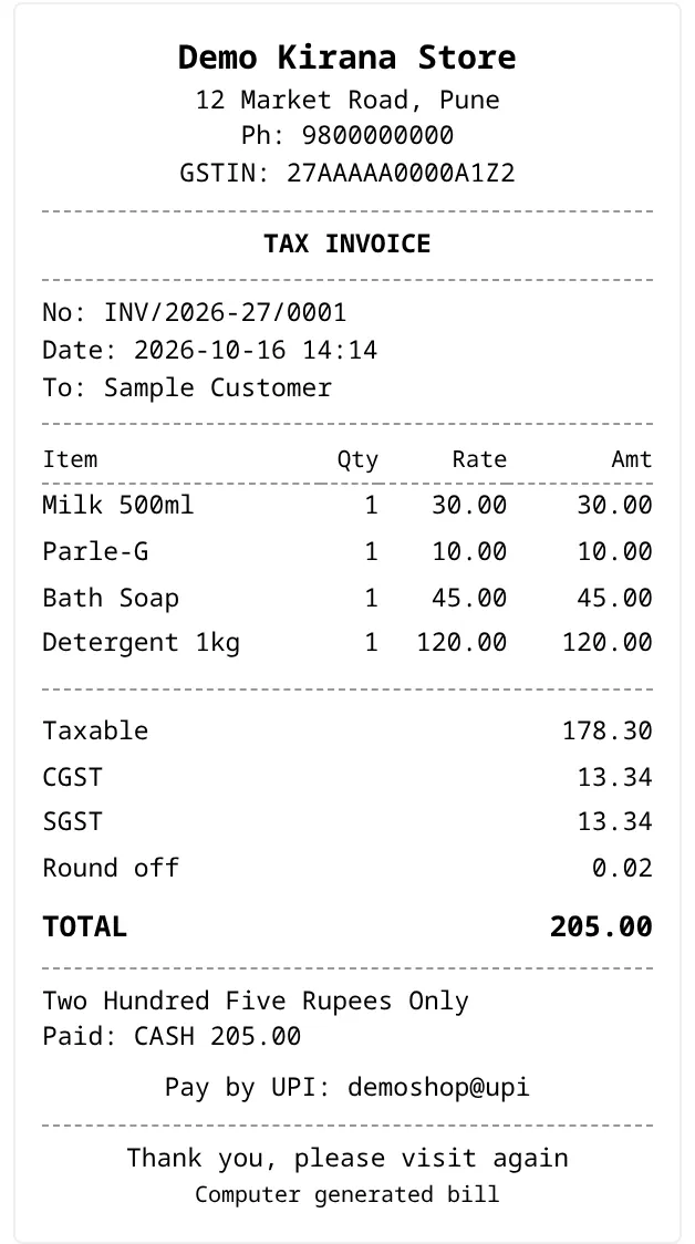 A finished tax invoice with bill number, items, CGST and SGST, total and amount in words